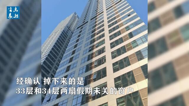 大连一高层2扇玻璃窗从天而降砸了36台车