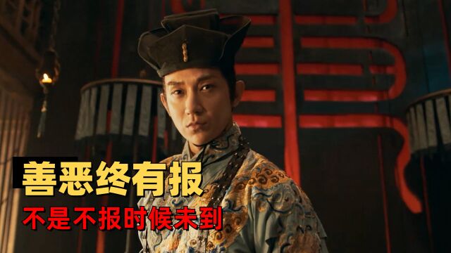 狂虎危城:谢苗新作,武侠丧尸的新类型,新概念电影值得一观