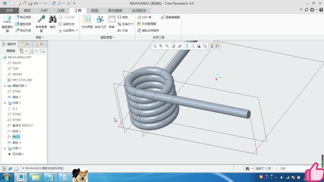 CRE04.0 扭簧建模及挠性装配方法(螺旋扫描画法)