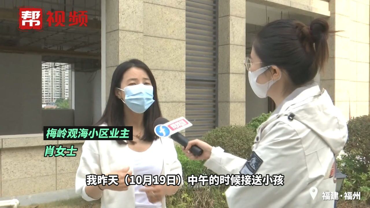 被关电梯无人管 保洁和安全没保障 物业撤走影响大 部门帮协调