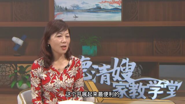 家校共育怎么做?专家来支招!