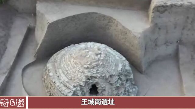 大禹到底存不存在?考古不断出土大禹遗址,或揭开了历史真相