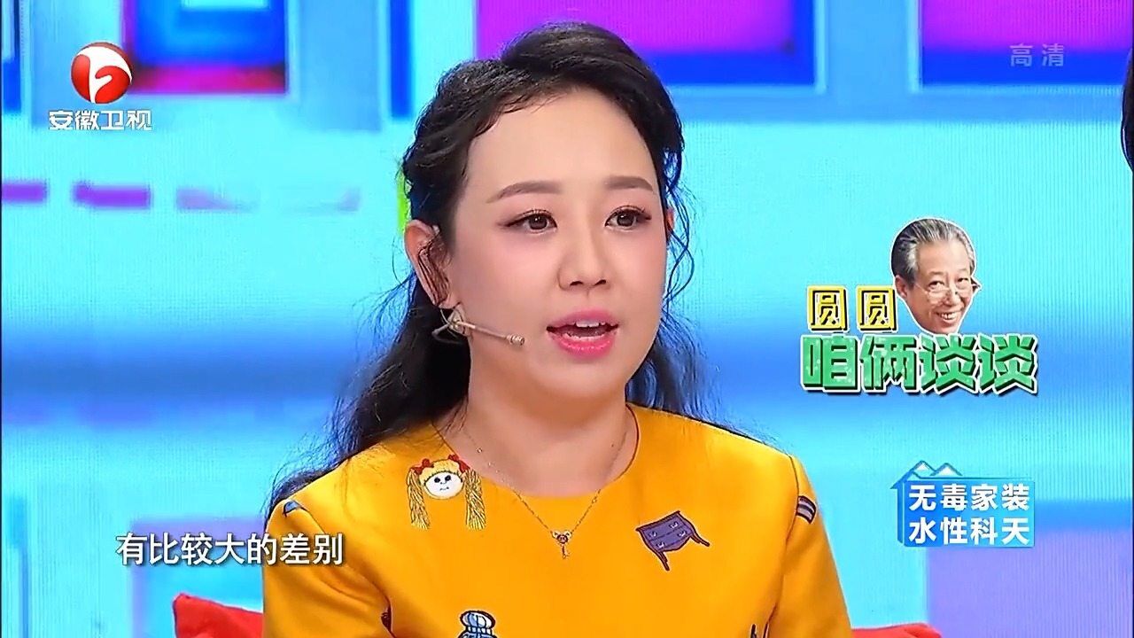 关凌因演《我爱我家》,与宋丹丹感情好,现在还叫她妈妈|星居