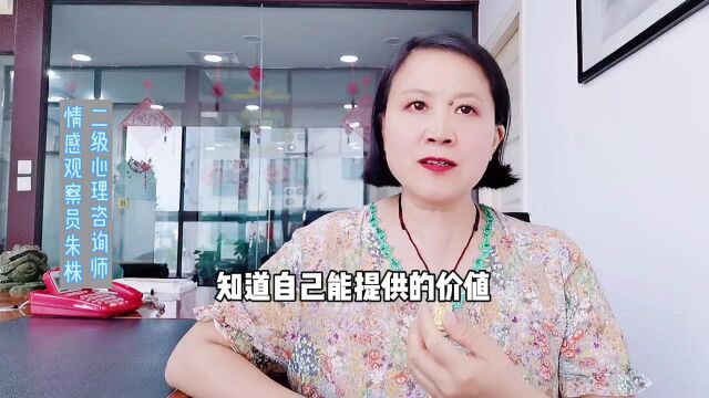 常熟婚介:以合作的心态看婚姻