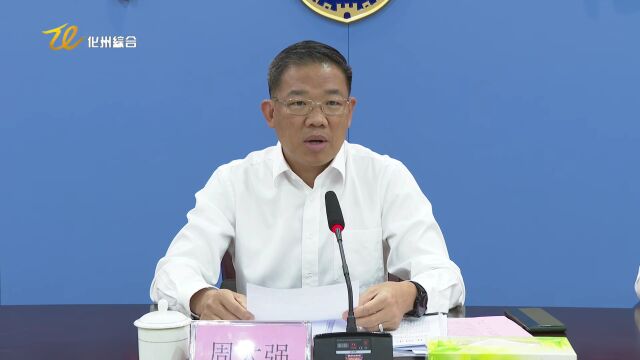 周太强带队到市人民检察院调研落实少捕慎诉慎押工作情况