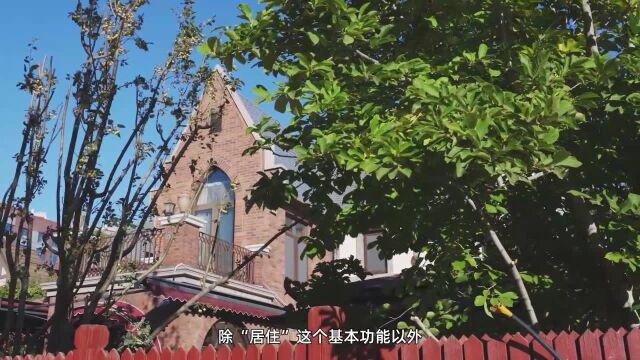 海尔H5物联网智能马桶评测:自动合盖冲厕 守护家人健康