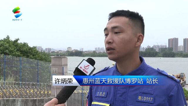 钓鱼竿被大鱼拖走,博罗小伙儿下水捞竿再也没起来