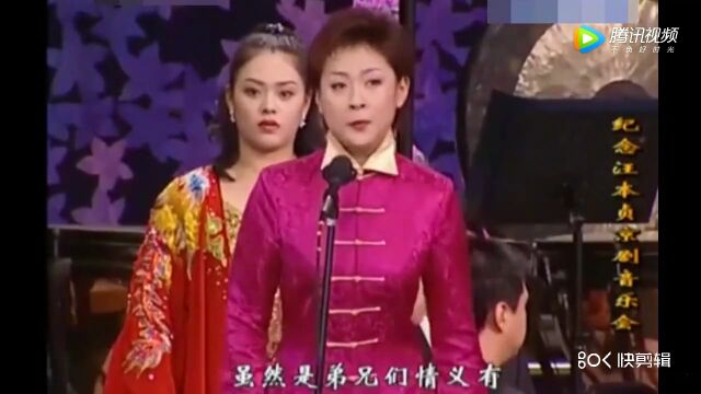 4位女花脸同台联唱!刘嘉欣 崔玥等