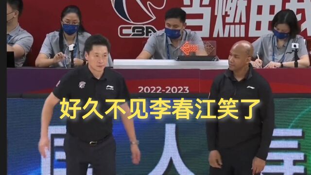 王哲林砍35+9率上海男篮105:98北京控股取二连胜