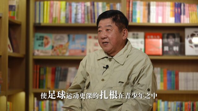 2022年北京市市级社会足球活动“阅读欢迎你ⷨ𖳧ƒ文化阅读” 线上活动——《当代北京足球史话》