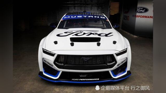 狂野追风:福特野马GT“Gen3”超级赛车