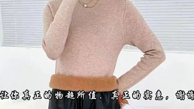 厂价直销男女毛织服装,有意者请私聊