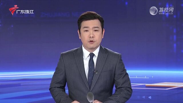 广州再添互联网医院 “云就诊”更便民