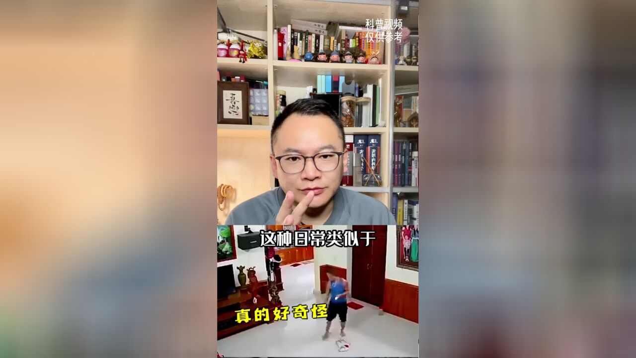 年纪轻轻就健忘,怎么拯救?