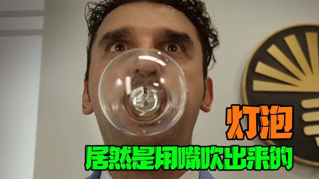 原来灯泡是用嘴吹出来的,你永远不知道生产一个灯泡有多简单