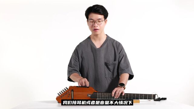 静音吉他操作面板的介绍(1)