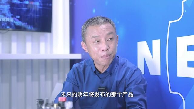 袁磊谈UPM4:数字化,是格兰富解决客户需求的唯一答案