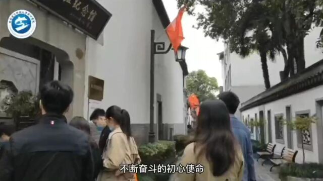 杭电会计学院主题党日活动