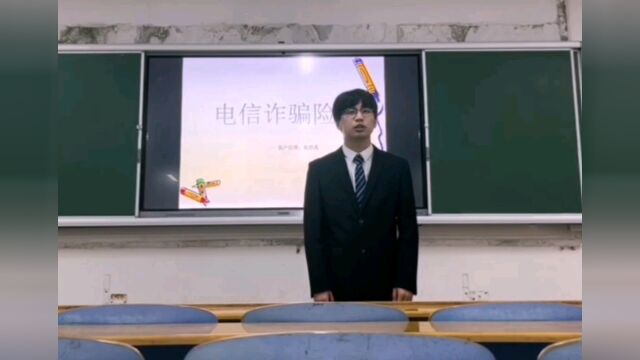 金融营销学作业