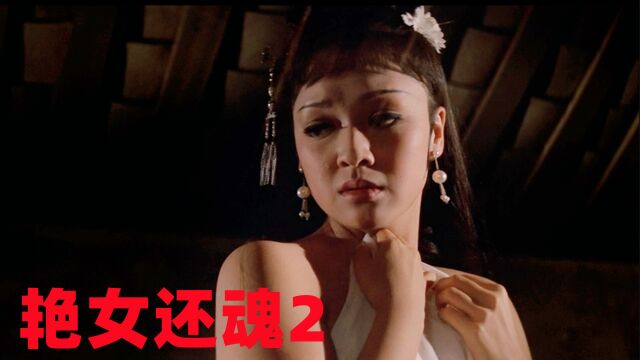 1994年上映的,内容大胆又敏感,全程捂着眼睛看完