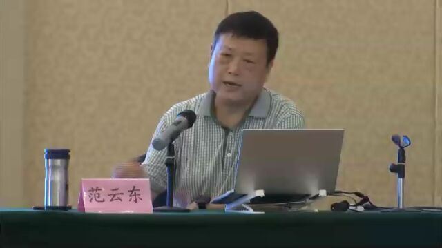 炼铁讲堂 | 范云东《 钒钛矿冶炼技术》(五)