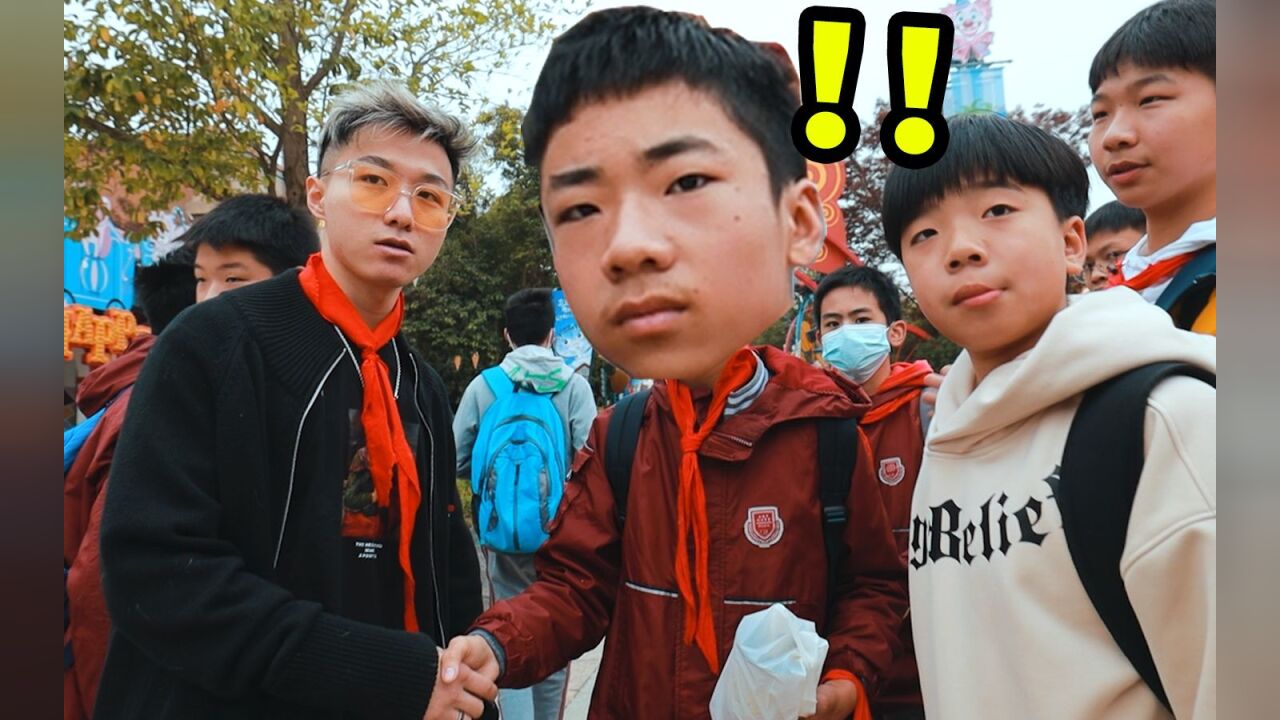 突击测试上海小学生的英文水平【硬核vlog】 2022/11/16