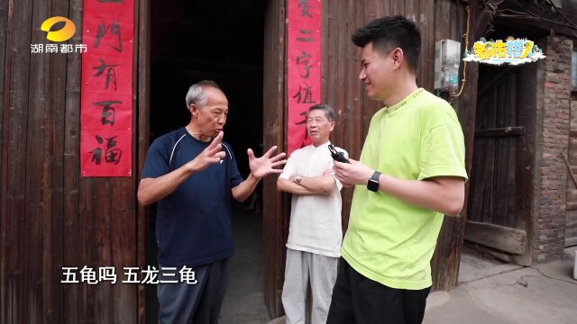 邵阳这座“古城”美得让人心醉