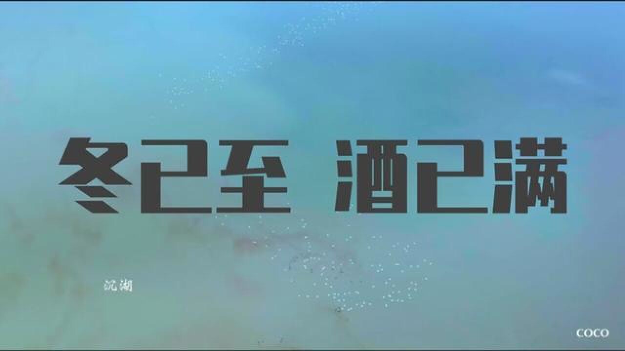 湖北省文化和旅游厅“九头鸟”文旅创意奖12月评选正式启动!如果你不小心错过了这里春日的樱花,夏日的葱郁,秋日的落霞