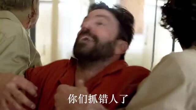 我已经死了,你是杀不死我的