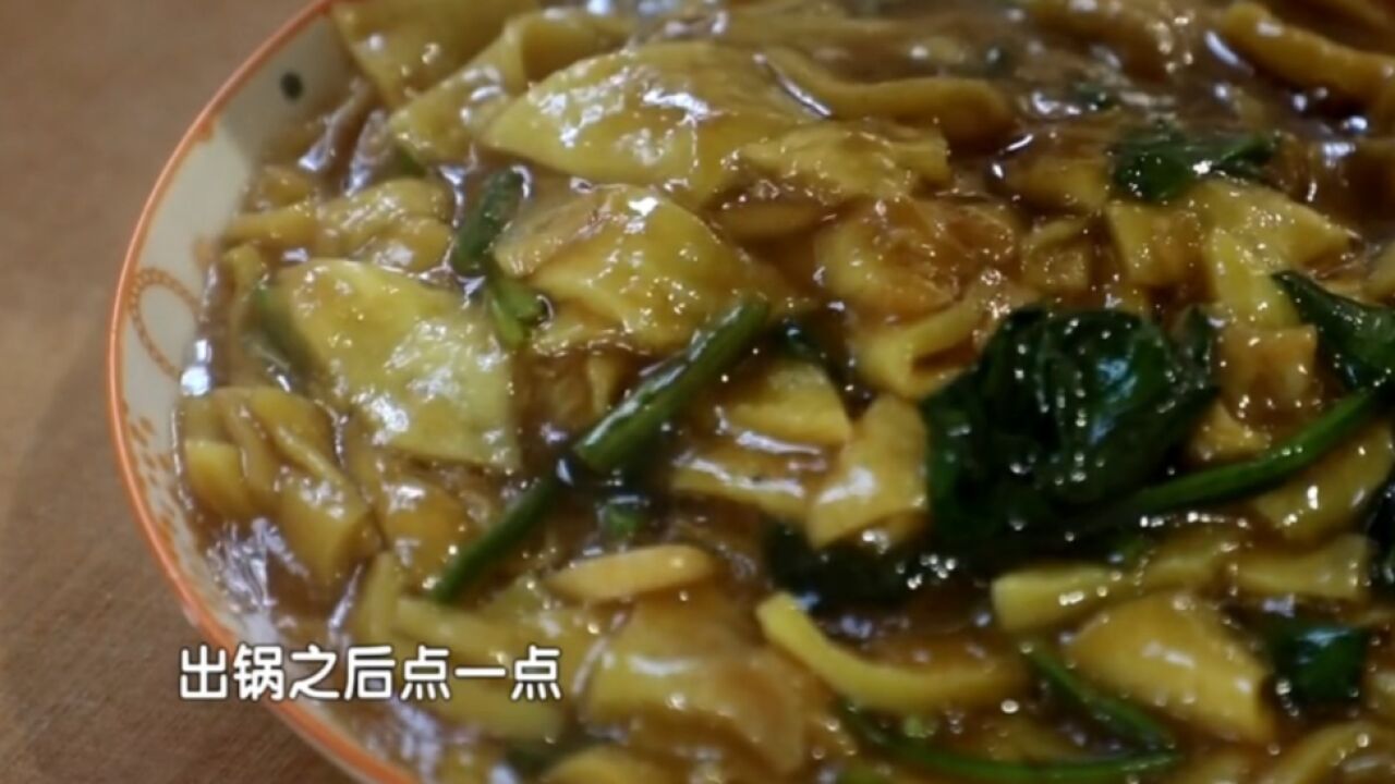 美味不简单!在蓟州人的厨房里,咯吱的做法还有很多……