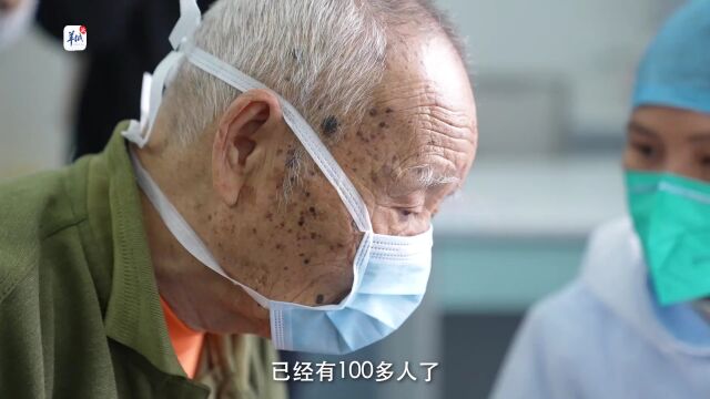 【视频】“打了更放心!”广州白云区老年人积极接种新冠疫苗