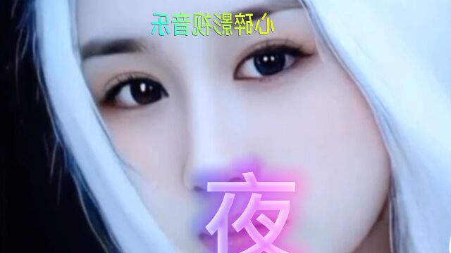 伤感音乐