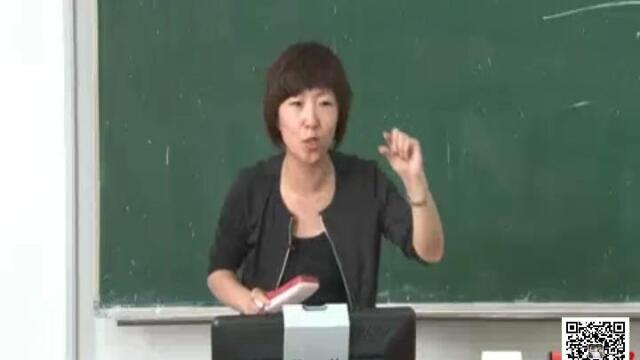 东北林业大学 植物学 全121讲 主讲-冯富娟 强胜 视频教程4