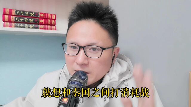 弘毅君之《孙子兵法》谋攻篇“上兵伐谋之伐已成之谋”