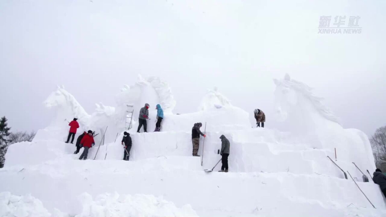 太阳岛雪博会:筑起“雪世界”