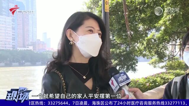 2023年元旦放假安排出炉 放三天无调休跨周末