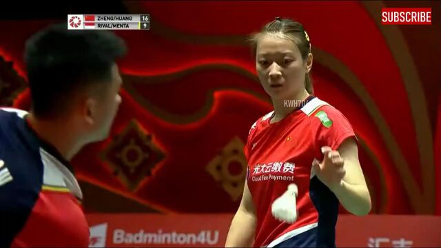 Zheng Si WeiHuang Ya Qiong vs Rinov RivaldyPitha Hani