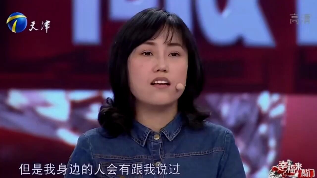 男子为挑战自己,术后首次参加歌唱比赛,也因此遇到真爱