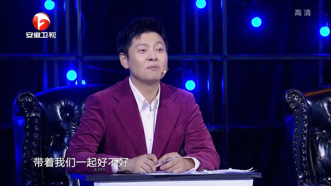 不愧是节目发起人,宇东几句话,让羞涩小女孩变得非常自信|少年