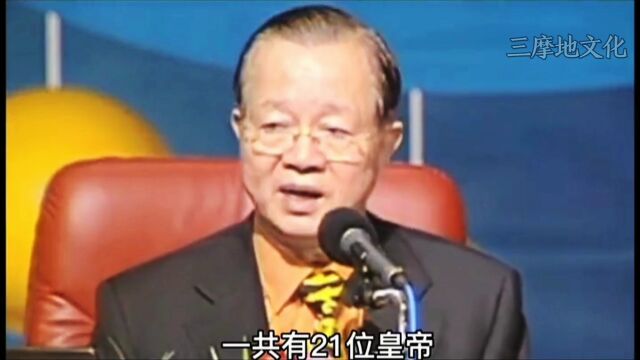 唐朝一共有21位皇帝里面把武则天算在内