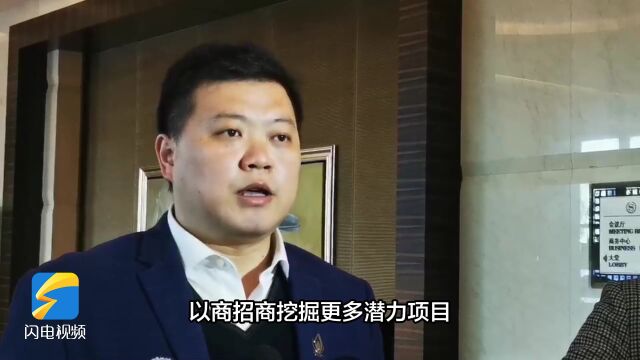 带企业意愿赴港抢单!济南“出海”香港只办这几件事!