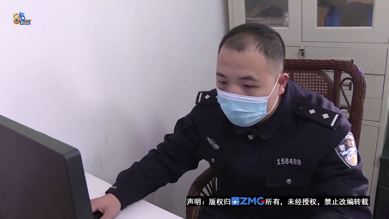 5个民警抓了19个赌客 兰溪警方端掉山头“赌窝”