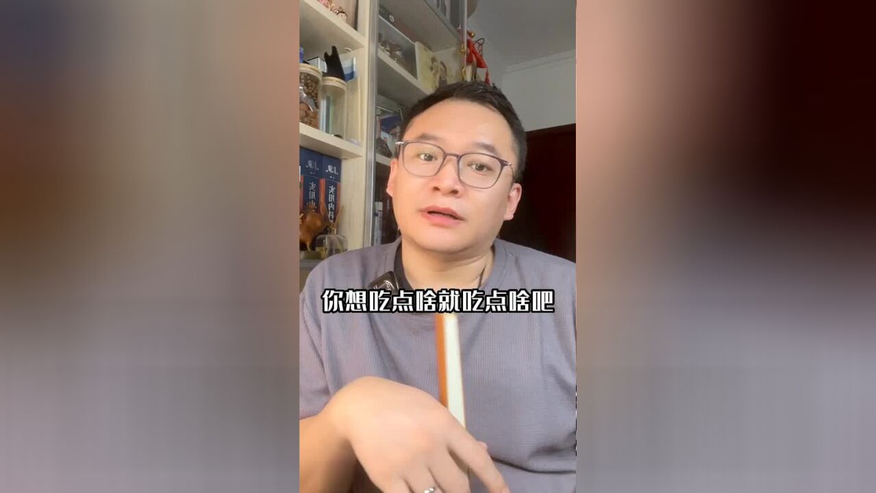 医生说这几句话时,原来是这个意思!