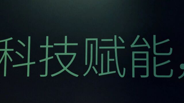 如果家居联合佛山市电子商务协会家居分会举办的宣讲会活动现场