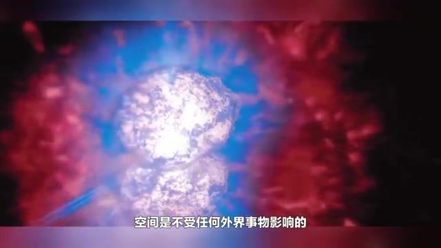 122物理学和天文学新框架时空绝对论:时间空间不能耦合【张延年博主】