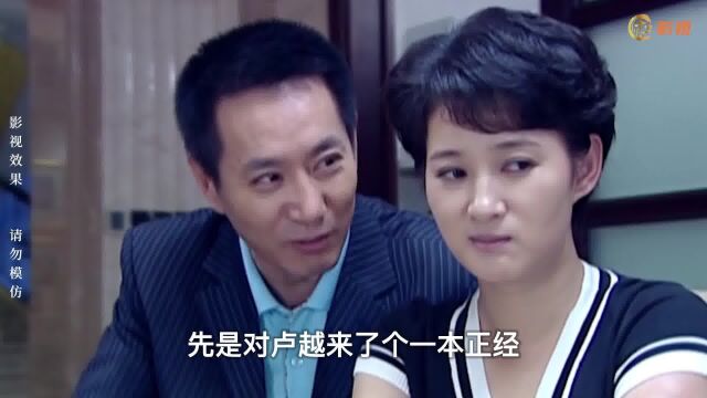 男人干这种事,被老婆小姨子当初抓获,真是丢人到家了