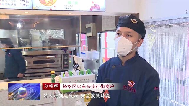 33条特色商业街区开展形式多样干货十足优惠丰厚促销活动