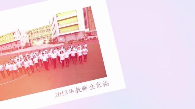 名泉小学61