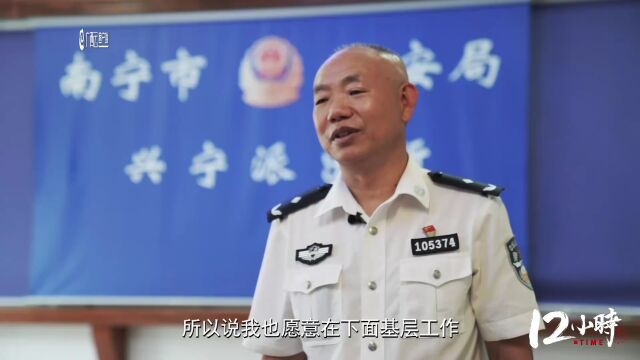 守护社区的“白衬衣”民警