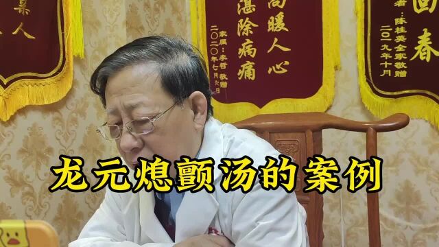 美国攻克了帕金森吗?帕金森有治愈成功的案例吗